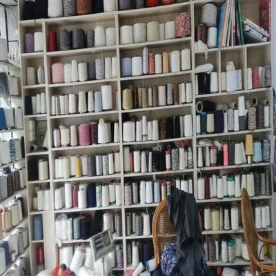 Fancy garn för ulltröjor