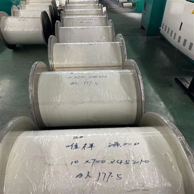Polyester Monofilament Skevhet Huvud